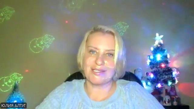 Таинство Освящения пути