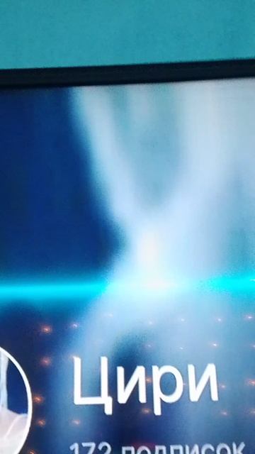 просмотри это видео смотреть онлайн