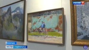 Свежий взгляд на привычные пейзажи. В Ессентуках открылась выставка «Диалоги»