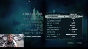 ночной кефир