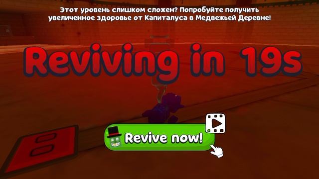 супер беар
