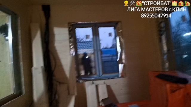 InShot_20251221_184624234 смотреть онлайн