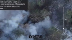 ТМка - лучший аргумент: Штурмовая группа зачищает норы, в которых попрятались ВСУшники 
 
💪 Молот У