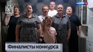 Семья из Макеевки прошла в финал федерального конкурса «Это у нас семейное»