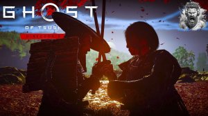 Заговорщик ◢ Ghost of Tsushima #35