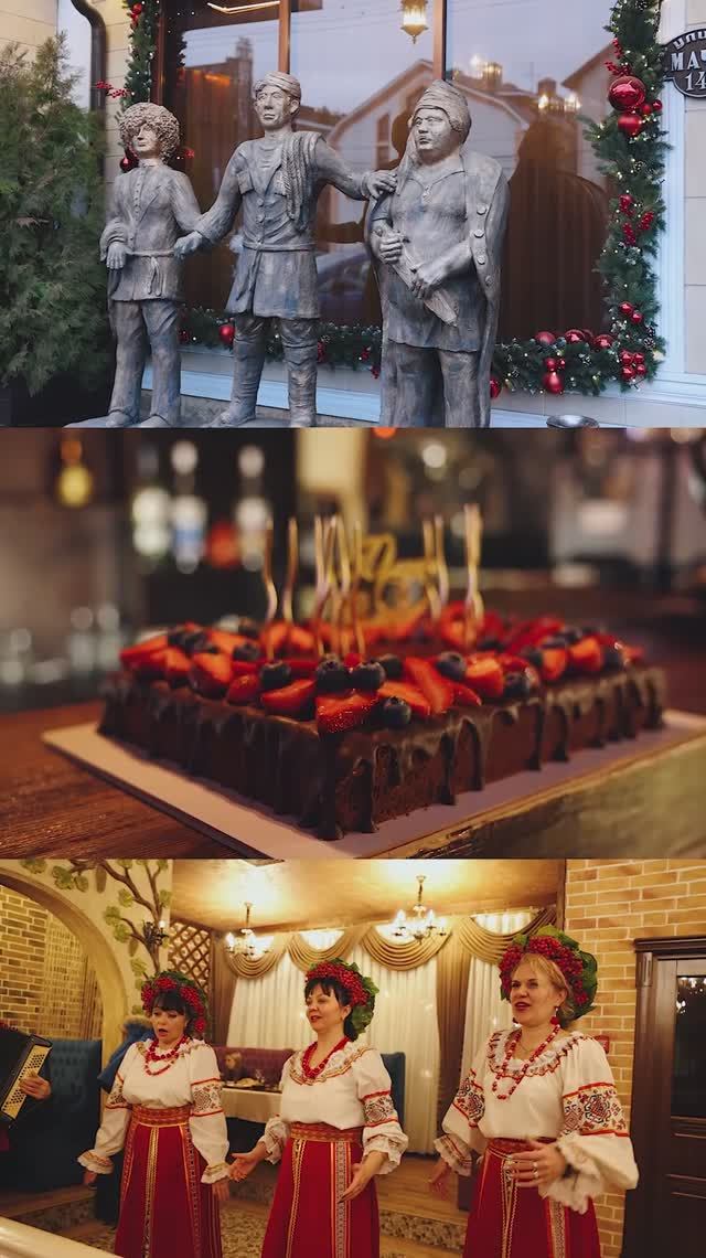 Золотая свадьба