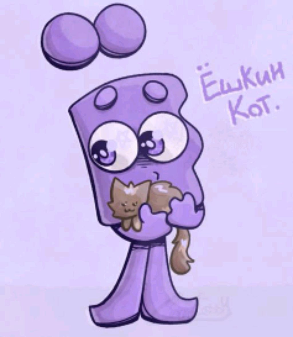 мой кот смотреть онлайн