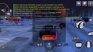 Black Russia Грин, скам