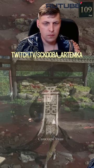 ЛУ ХУНЛЮ смотреть онлайн