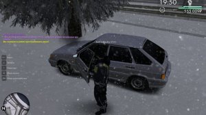 четырка офф