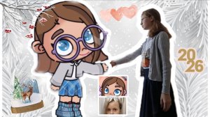 Рубрика🍦: 𝘈𝘷𝘢𝘵𝘢𝘳  𝘞𝘰𝘳𝘭𝘥 ⚡ Реальная жизнь