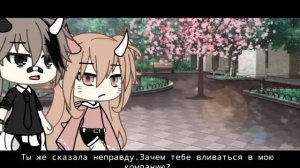 ТЕЛОХРАНИТЕЛЬ ДЛЯ ИЗБАЛОВАННОЙ ПРИНЦЕССЫ ｜ ОЗВУЧКА МИНИ ФИЛЬМА