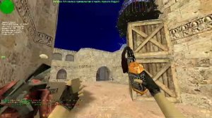 Играем cs 1.6