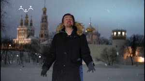 Стихи на Рождество. Слава в вышних Богу (Архиепископ Иоанн (Шаховской)