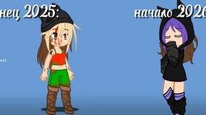 видел из моего канала в лайк