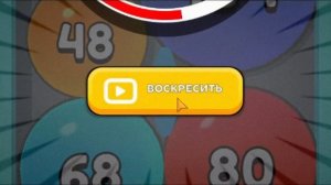 ГЛЕНТ я лопнул пузырь максимального уровня😨🔥