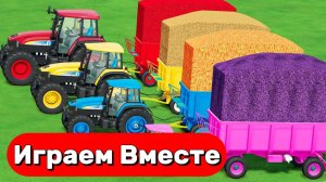 МУЛЬТИКИ ПРО ТРАКТОРЫ ДЛЯ ДЕТЕЙ 🚜 КАТАЕМСЯ НА РАЗНОЦВЕТНЫХ МАШИНКАХ ПО ГОРКАМ №2