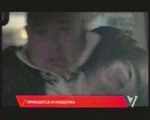 Реклама+анонсы(2) на "Семёрке"(7ТВ). 10.09.2011г.