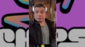 Пацаны нашли Джина.