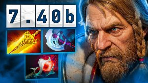 Смотри & Учись: АПНУТЫЙ 7.40b КЕРРИ ОМНИК СДЕЛАЛ РАЗНИЦУ!