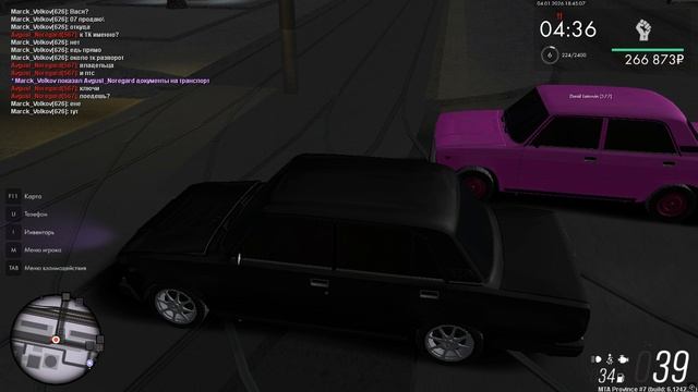 Grand Theft Auto  San Andreas 2026.01.04 - 20.44.35.25 смотреть онлайн