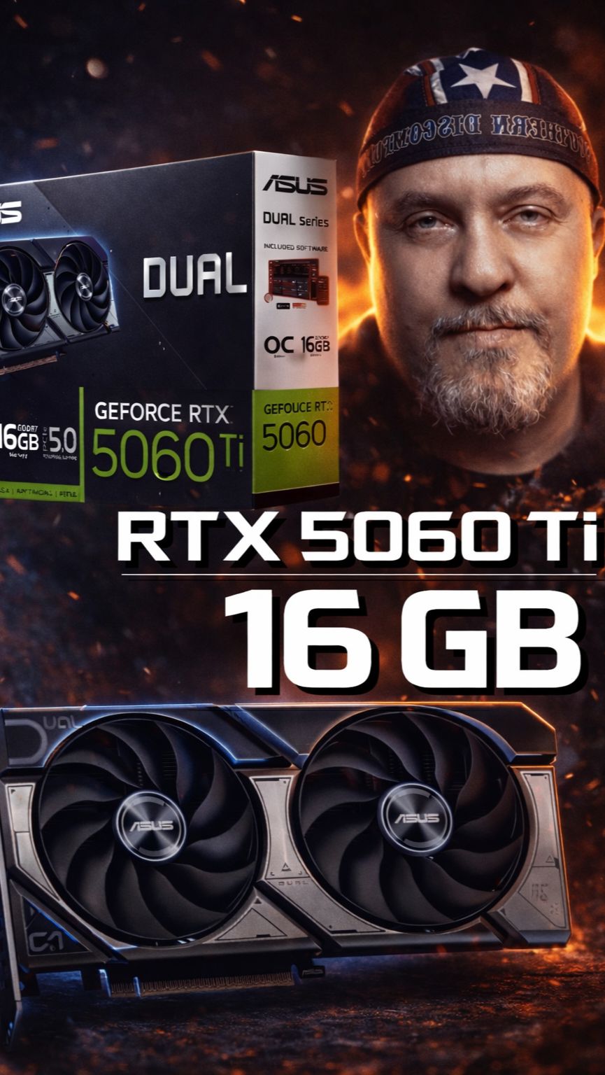 RTX 5060 Ti 16GB — Полный Обзор, Тесты и Реальная Сборка ПК смотреть онлайн