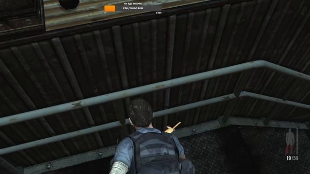 Max Payne 3 Где то  в сарае)) ч. 8 смотреть онлайн