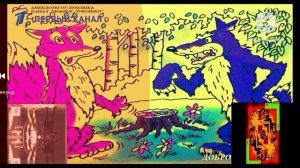 разговоры о важном 12 января 2026