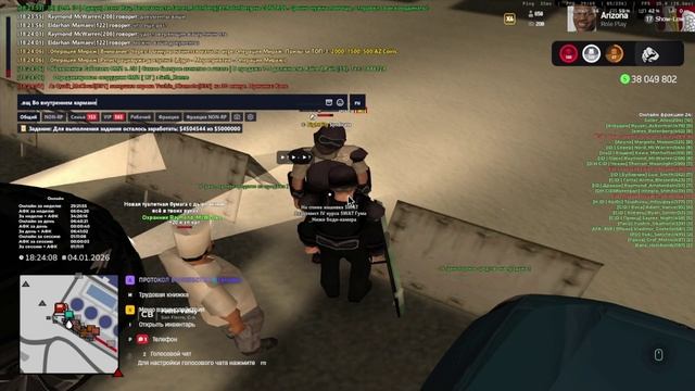 secret смотреть онлайн