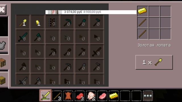 XRecorder_20260105_03.mp4 смотреть онлайн