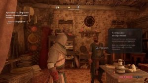 Assassin's Creed Mirage Gameplay Играем на пс 5 эпизод 8