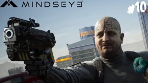 MindsEye - Прохождение #10 Киборг-убийца.
