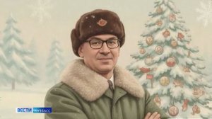 В советском стиле: ГТРК «Кузбасс» сгенерировала новогодние карточки с ведущими «Вестей»