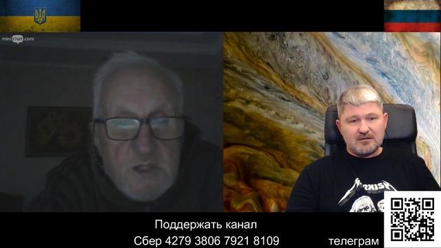 Очень быстро подгорел... смотреть онлайн