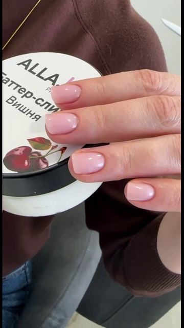 Нюдовый маникюр — один из самых популярных! смотреть онлайн