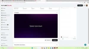 Взводные покатушки в Мире Танков