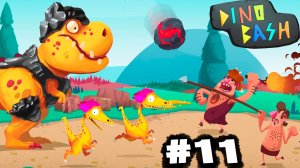 DINO BASH Динозавры Атака Троглодитов #4 веселые видео игры про динозавров. Dinosaurs.