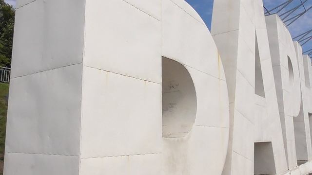 13.08.2025г  г.Барнаул Вид со смотровой площадки Нагорного парка