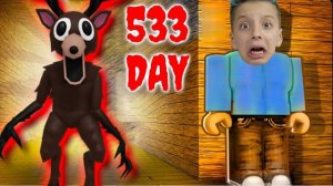 Мы ВЫЖИЛИ все 533 из 99 дней в ЛЕСУ ✅ Roblox 99 Days in the forest