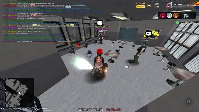 Arizona 2026-01-05 17-17-06 смотреть онлайн