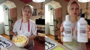 ЯПриготовила Опять Салаты, Разговоры на Кухне о Том О Сем😉