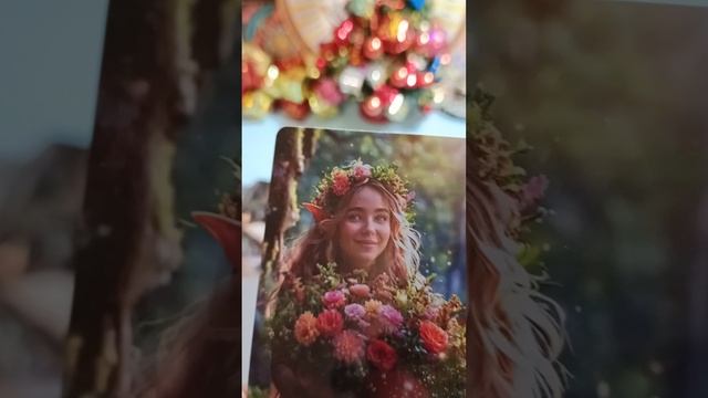 13.01.2026 года. Карта дня смотреть онлайн