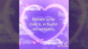 Татьянин день