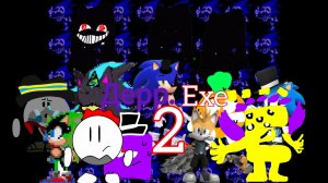 трейлер дерр.exe 2