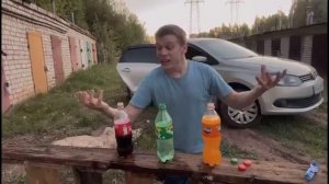 Рубрика эксперименты Fanta Sprite CocaCola.