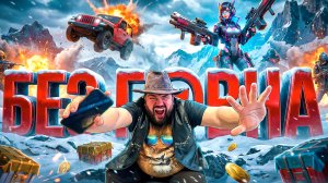 🔥 РЕАЛЬНО ТОЛЬКО ЛУЧШИЕ ИГРЫ НА ТЕЛЕФОН. ТОП 10 ЛУЧШИХ игр на АНДРОИД iOS | Во что поиграть 2026?