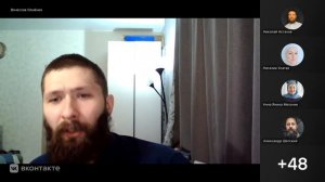 Лекция 13. Догматическое богословие. Виды и предметы Промысла Божьего. 04.01.2026