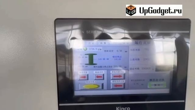 Станок для намотки оптоволокна смотреть онлайн