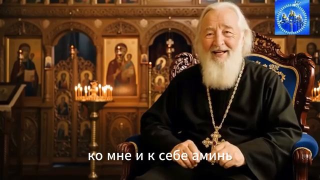 МОЛИТВА ЗА ДОЧЬ! Самые Сильные слова о счастье, благословении, защите, мудрости. смотреть онлайн