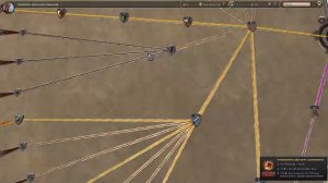 Тест трансляции